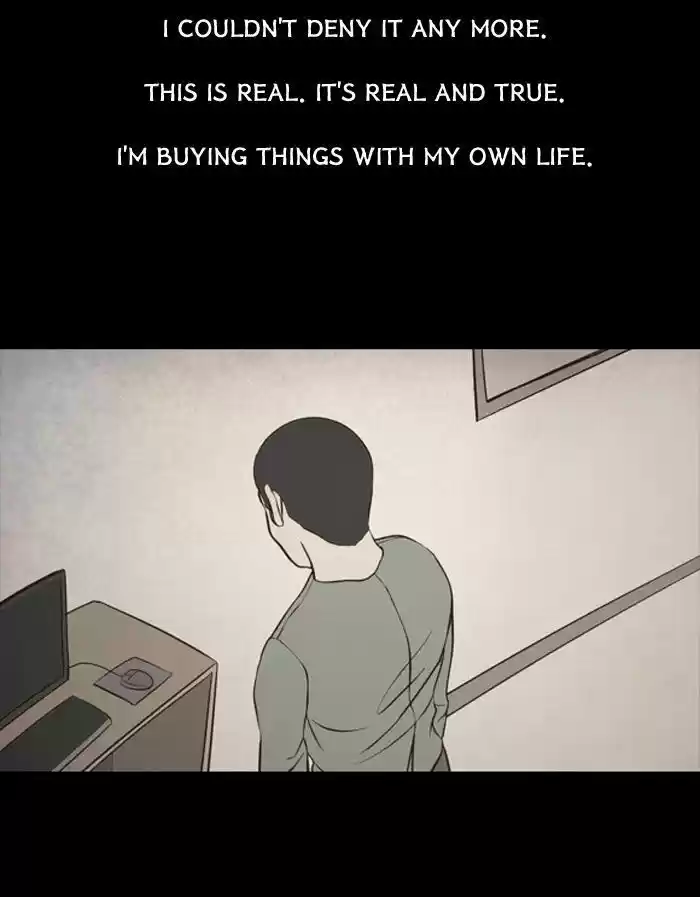 Friday: Forbidden Tales 82