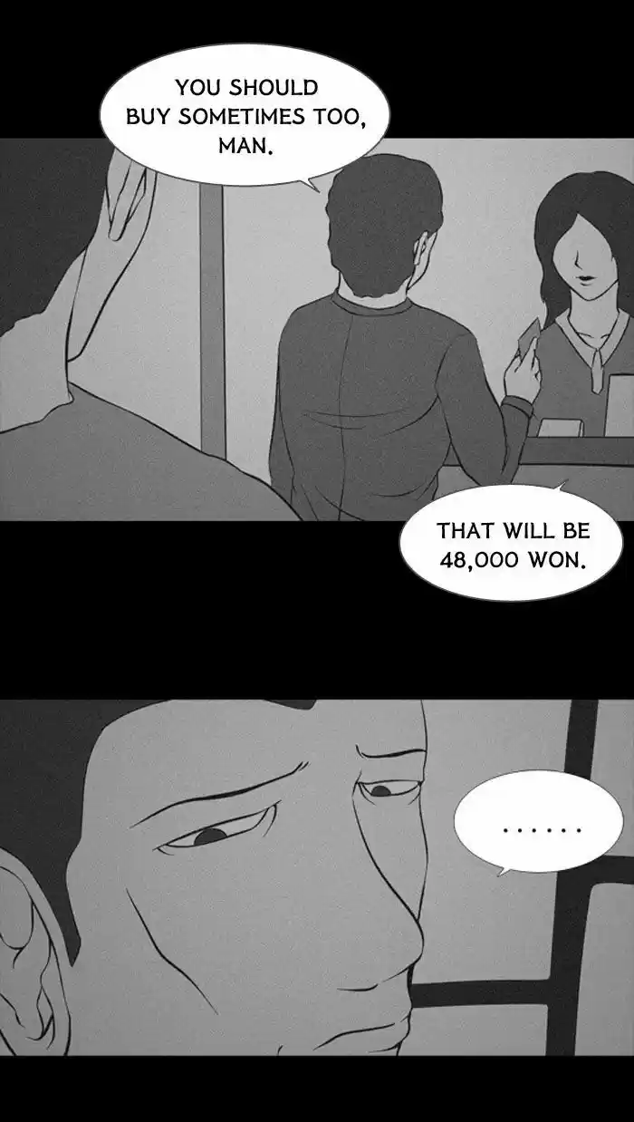 Friday: Forbidden Tales 82