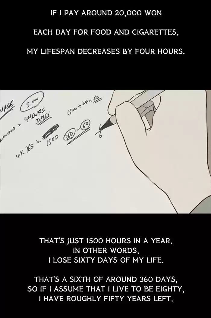 Friday: Forbidden Tales 82