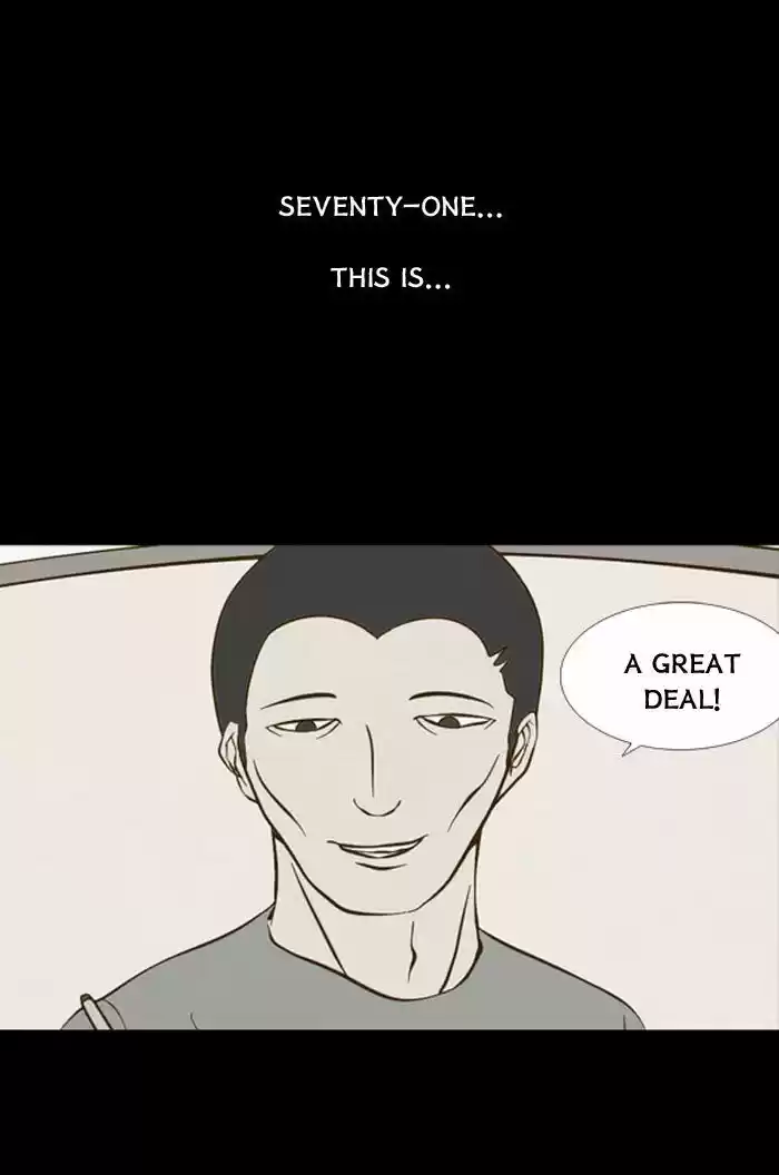 Friday: Forbidden Tales 82