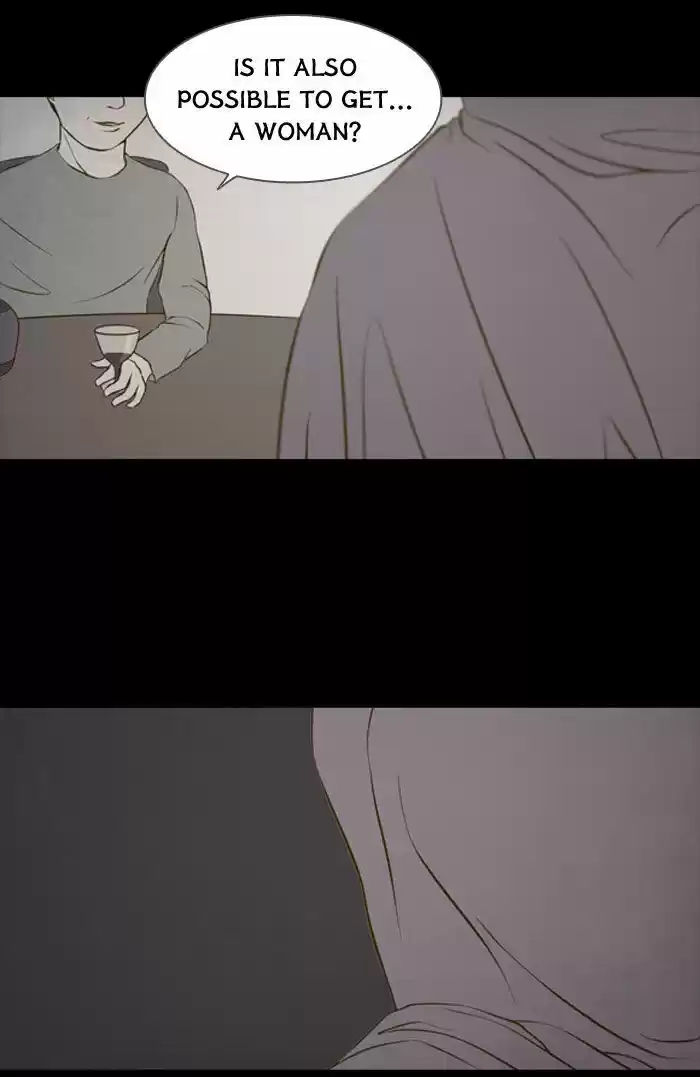 Friday: Forbidden Tales 82