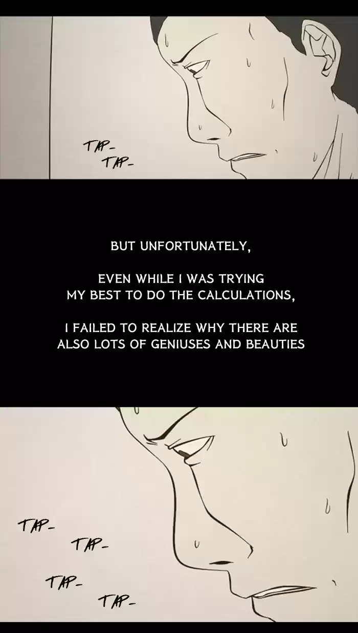 Friday: Forbidden Tales 82