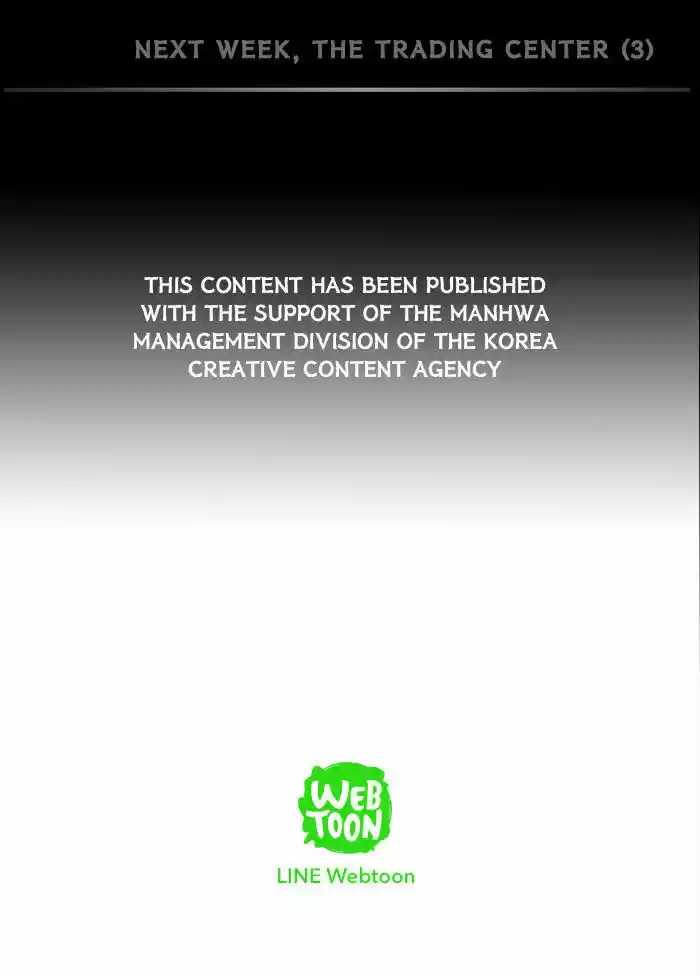 Friday: Forbidden Tales 82