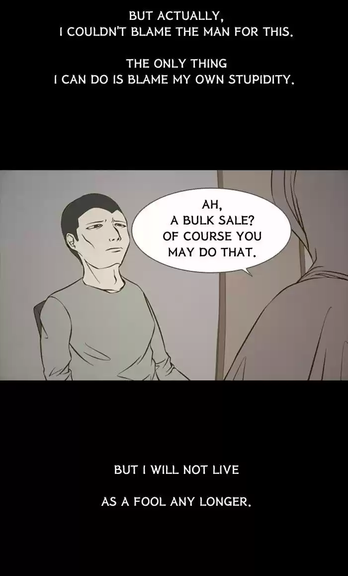 Friday: Forbidden Tales 83