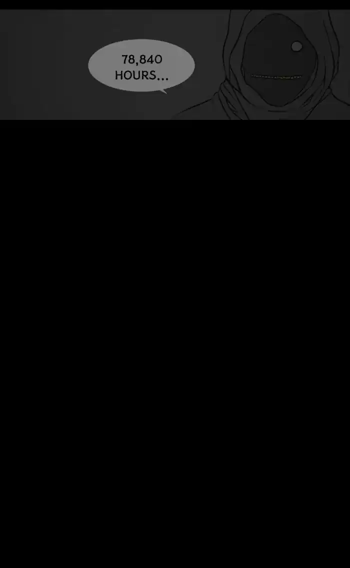 Friday: Forbidden Tales 83