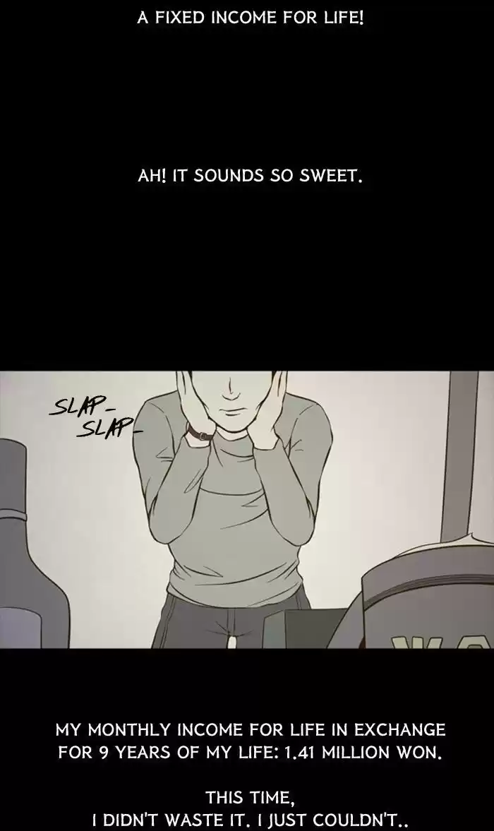 Friday: Forbidden Tales 83