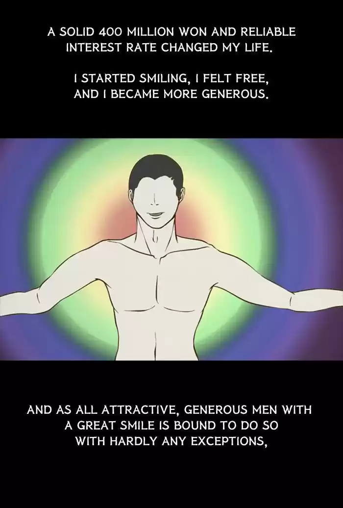 Friday: Forbidden Tales 83