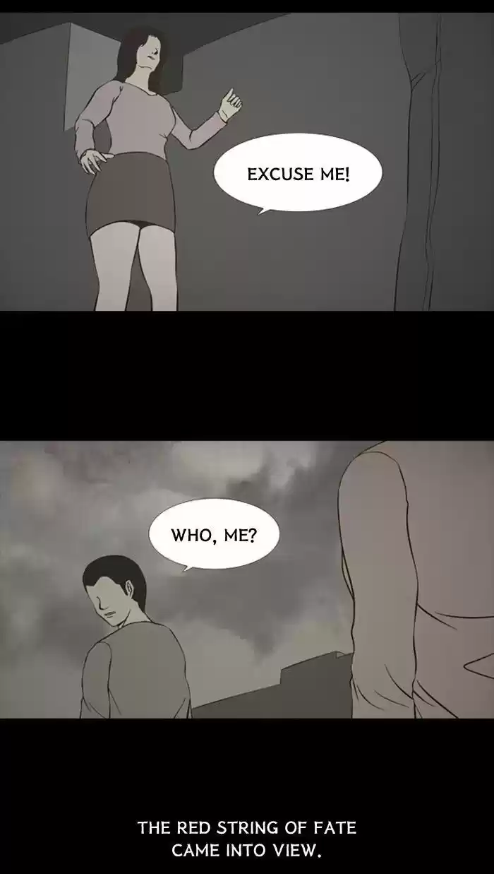 Friday: Forbidden Tales 83