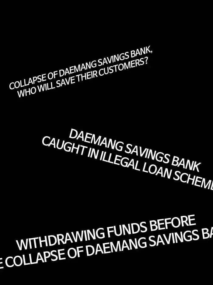 Friday: Forbidden Tales 83