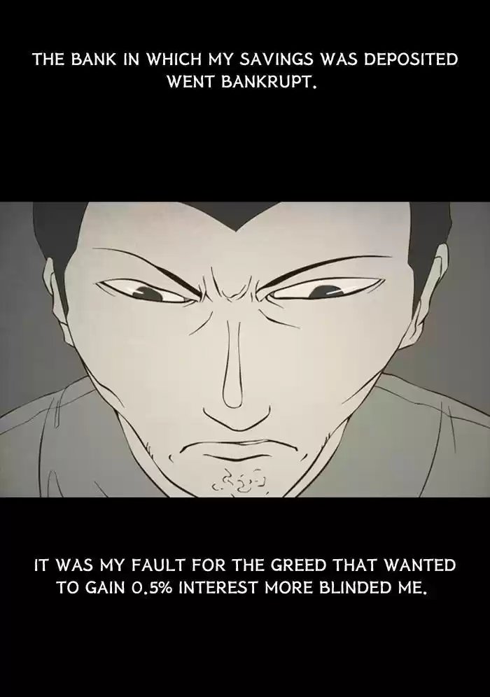 Friday: Forbidden Tales 83