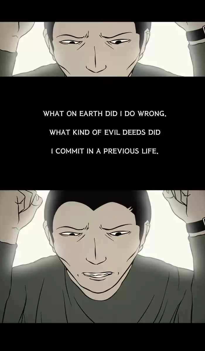 Friday: Forbidden Tales 83