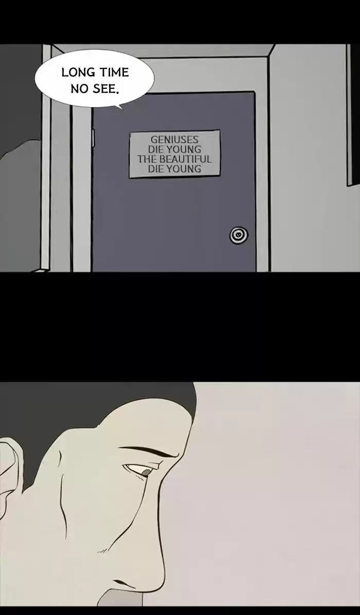 Friday: Forbidden Tales 83