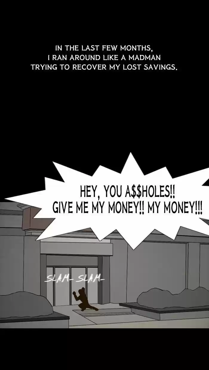 Friday: Forbidden Tales 83