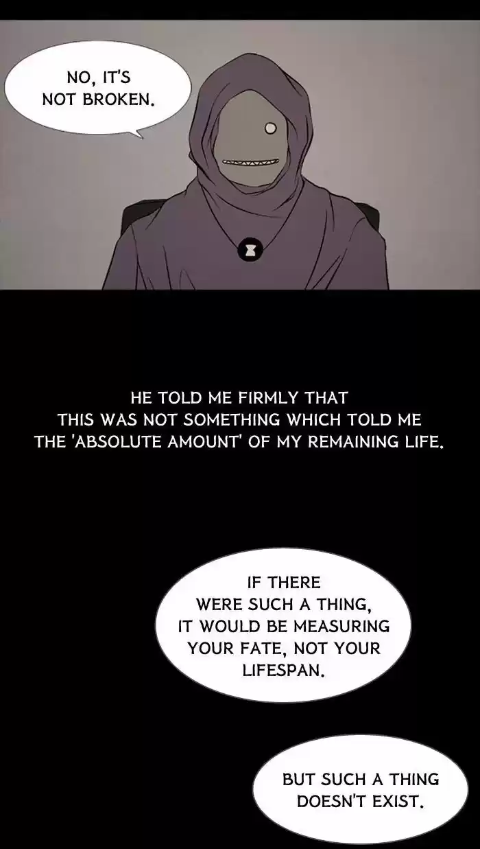 Friday: Forbidden Tales 83