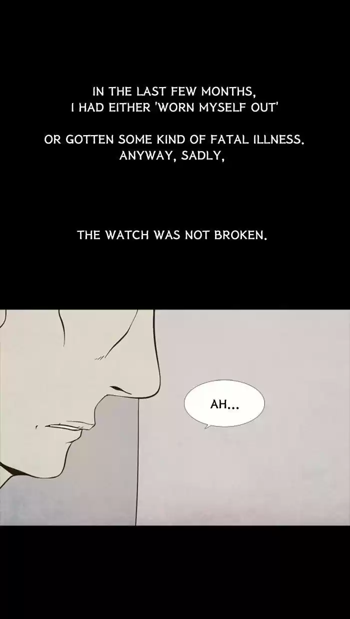 Friday: Forbidden Tales 83