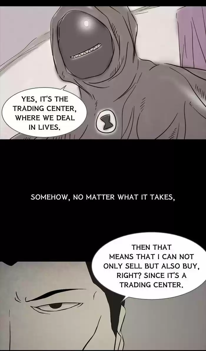 Friday: Forbidden Tales 83