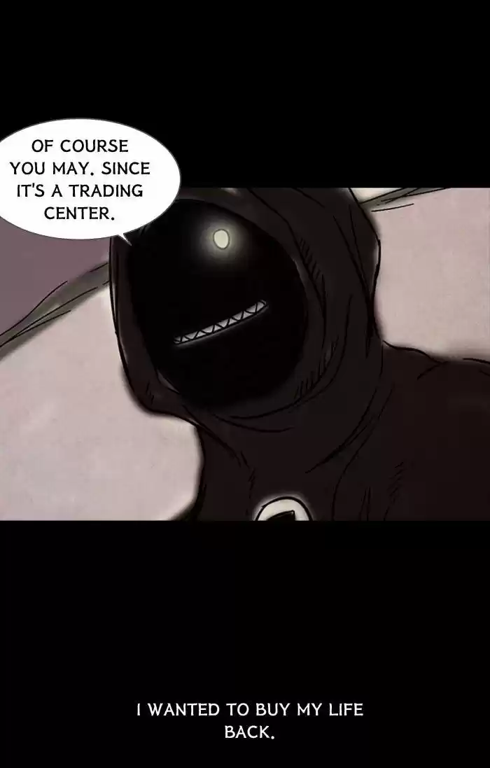 Friday: Forbidden Tales 83