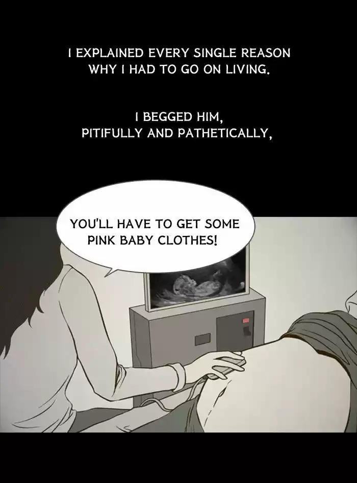 Friday: Forbidden Tales 84