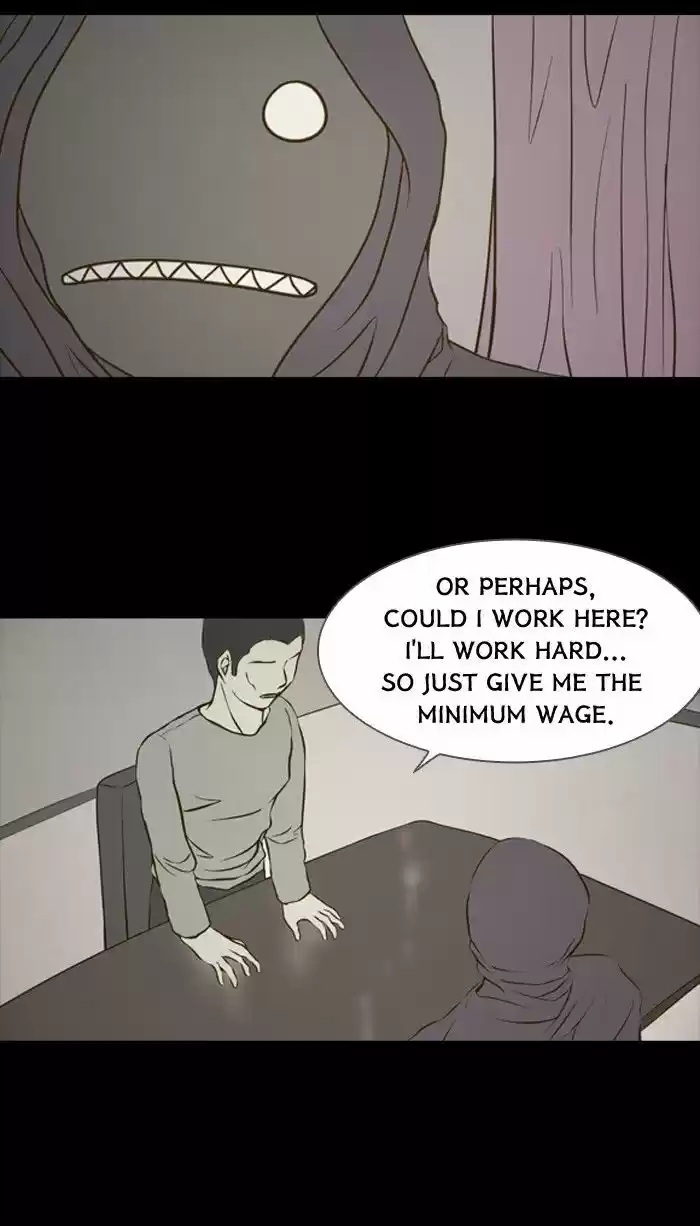 Friday: Forbidden Tales 84