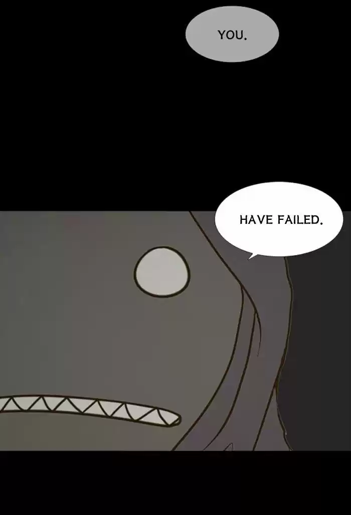 Friday: Forbidden Tales 84