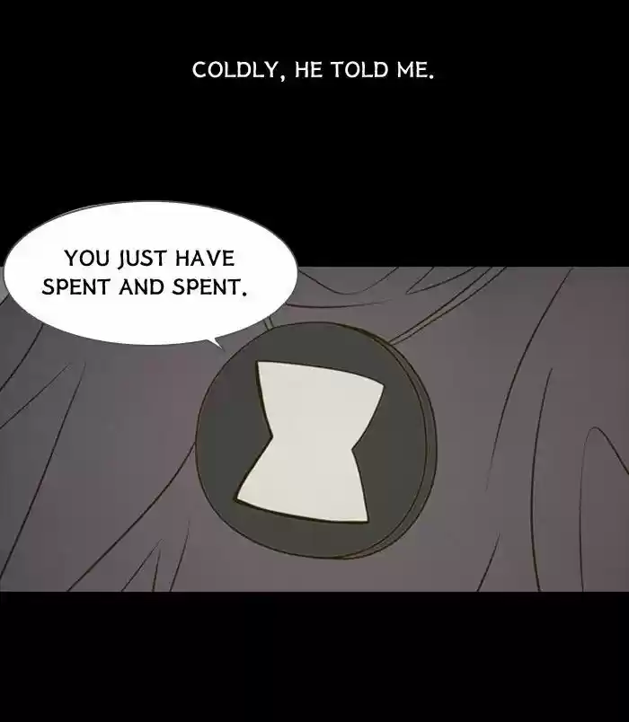 Friday: Forbidden Tales 84