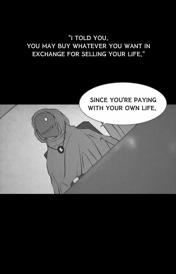 Friday: Forbidden Tales 84