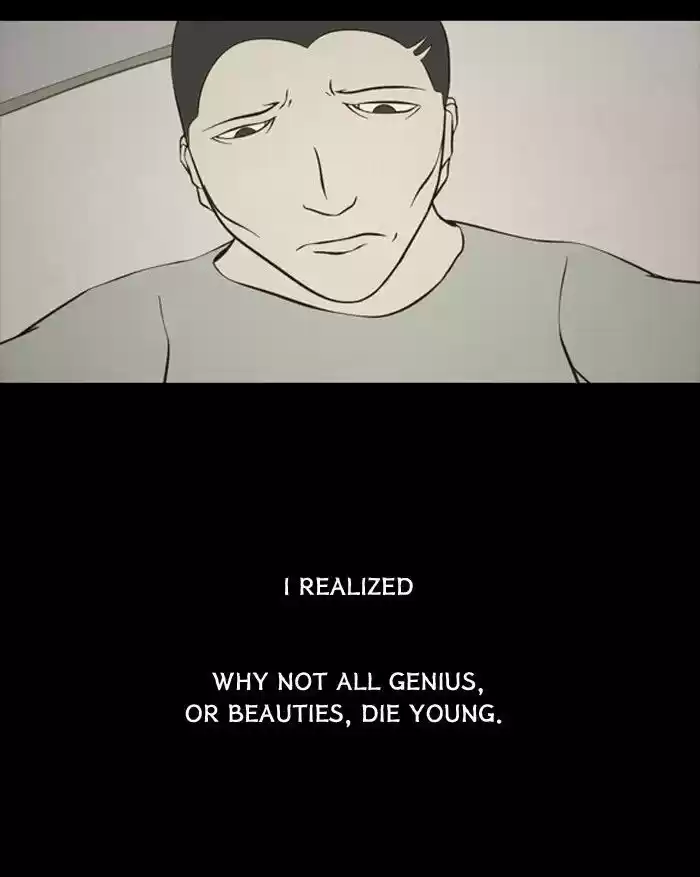 Friday: Forbidden Tales 84