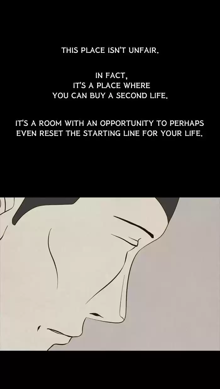 Friday: Forbidden Tales 84