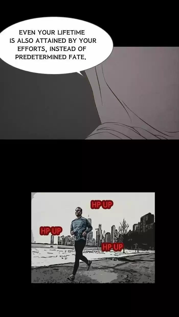 Friday: Forbidden Tales 84