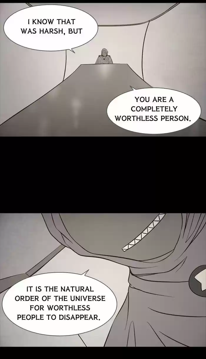 Friday: Forbidden Tales 84