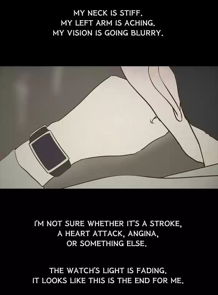 Friday: Forbidden Tales 84