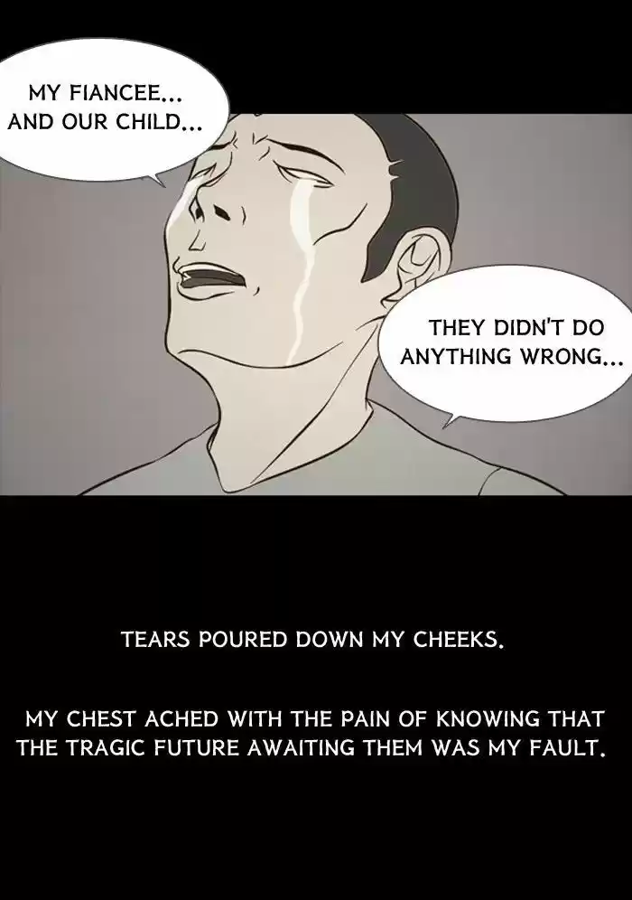 Friday: Forbidden Tales 84