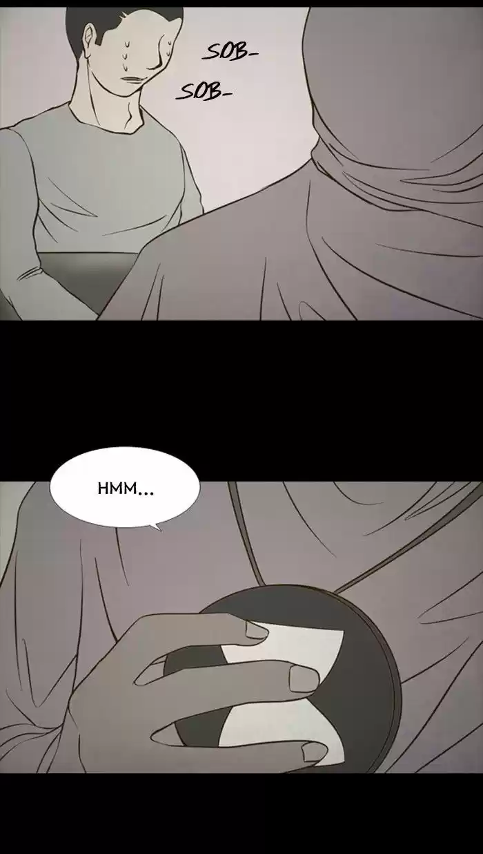 Friday: Forbidden Tales 84