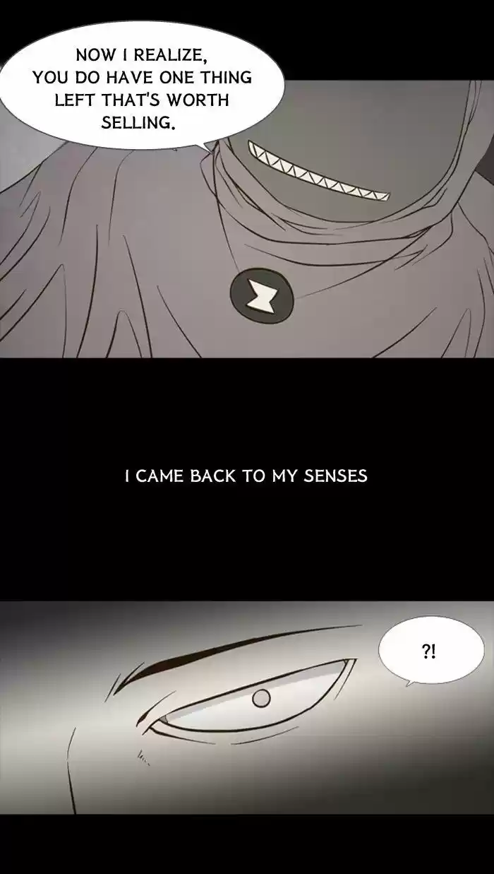 Friday: Forbidden Tales 84