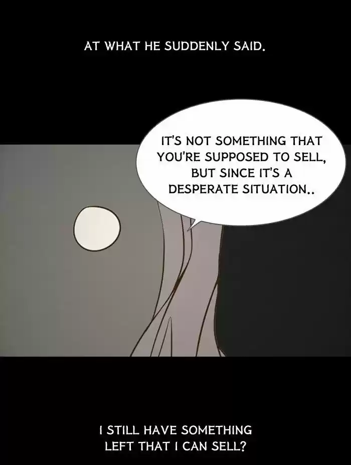 Friday: Forbidden Tales 84