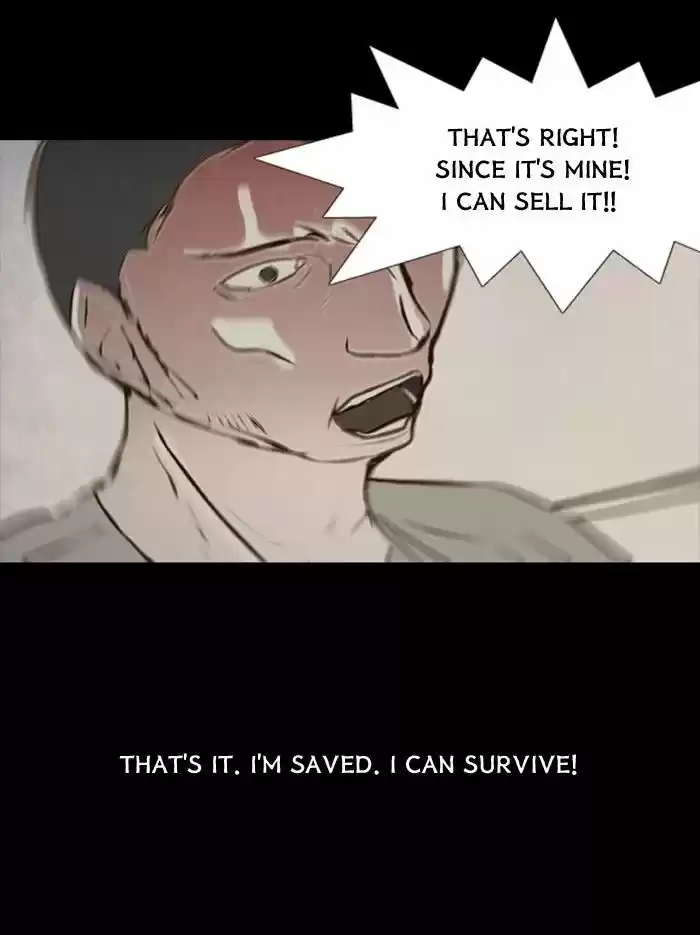 Friday: Forbidden Tales 84