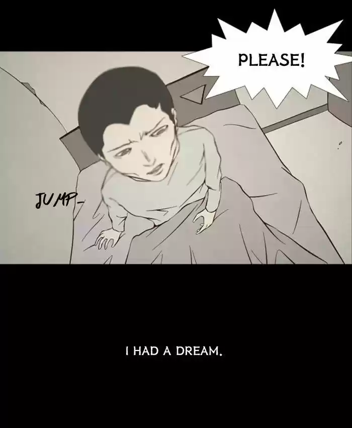 Friday: Forbidden Tales 84