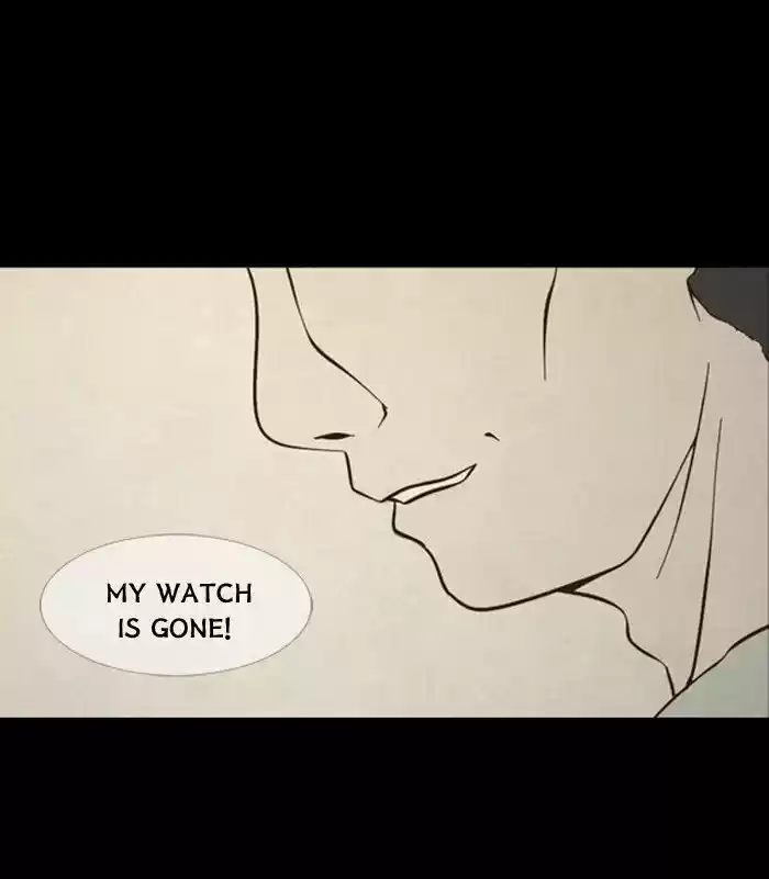 Friday: Forbidden Tales 84