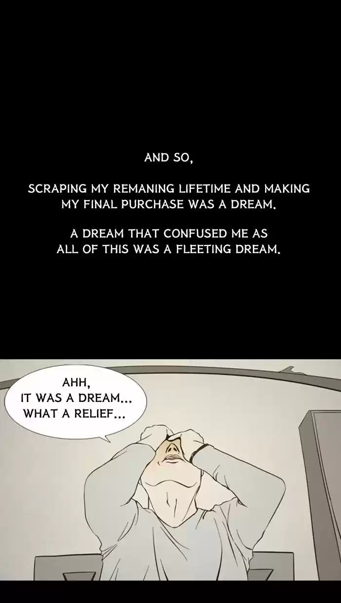 Friday: Forbidden Tales 84