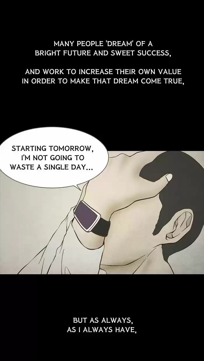 Friday: Forbidden Tales 84