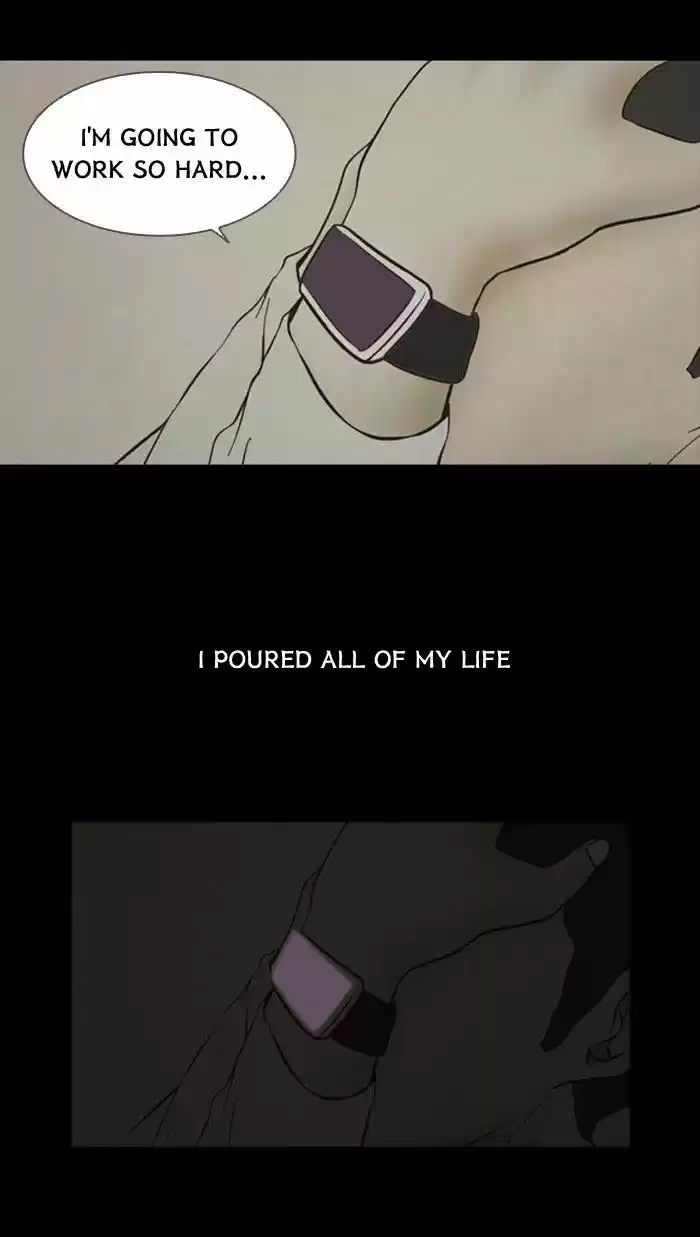 Friday: Forbidden Tales 84