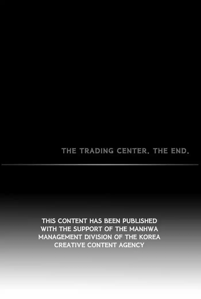 Friday: Forbidden Tales 84