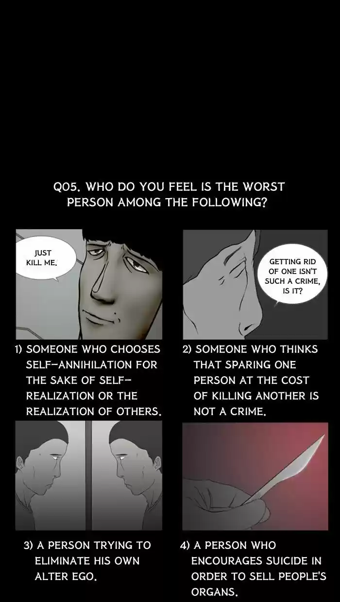 Friday: Forbidden Tales 85