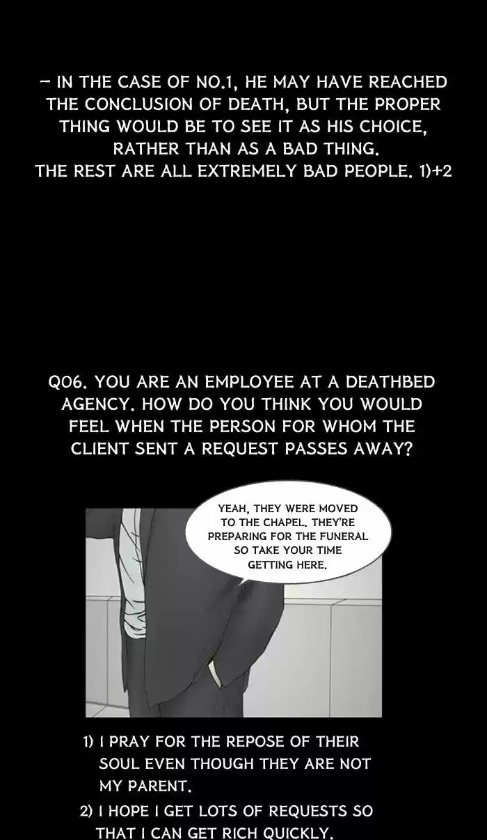 Friday: Forbidden Tales 85