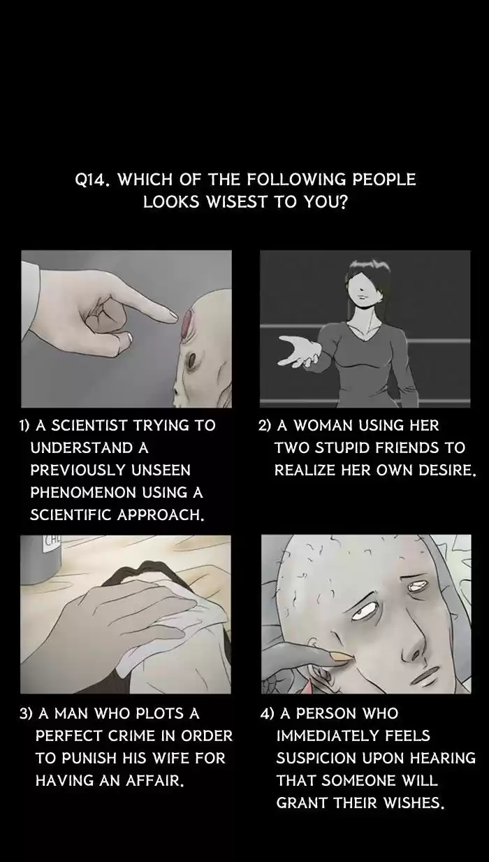 Friday: Forbidden Tales 85