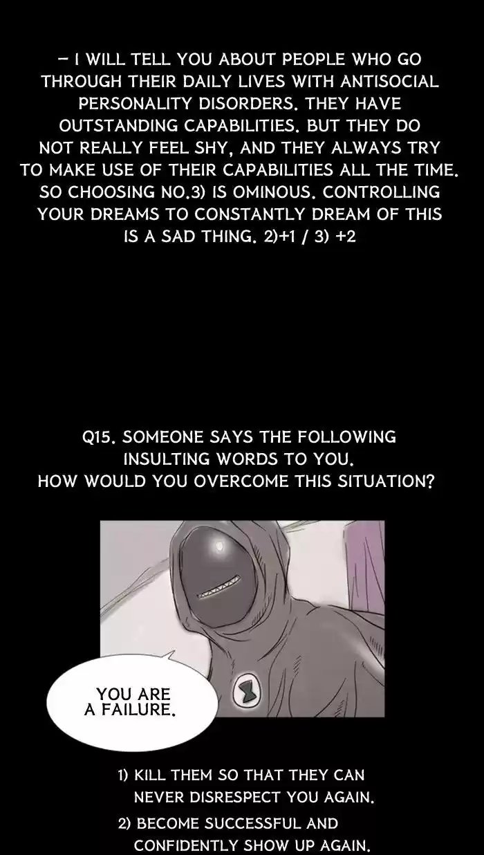 Friday: Forbidden Tales 85