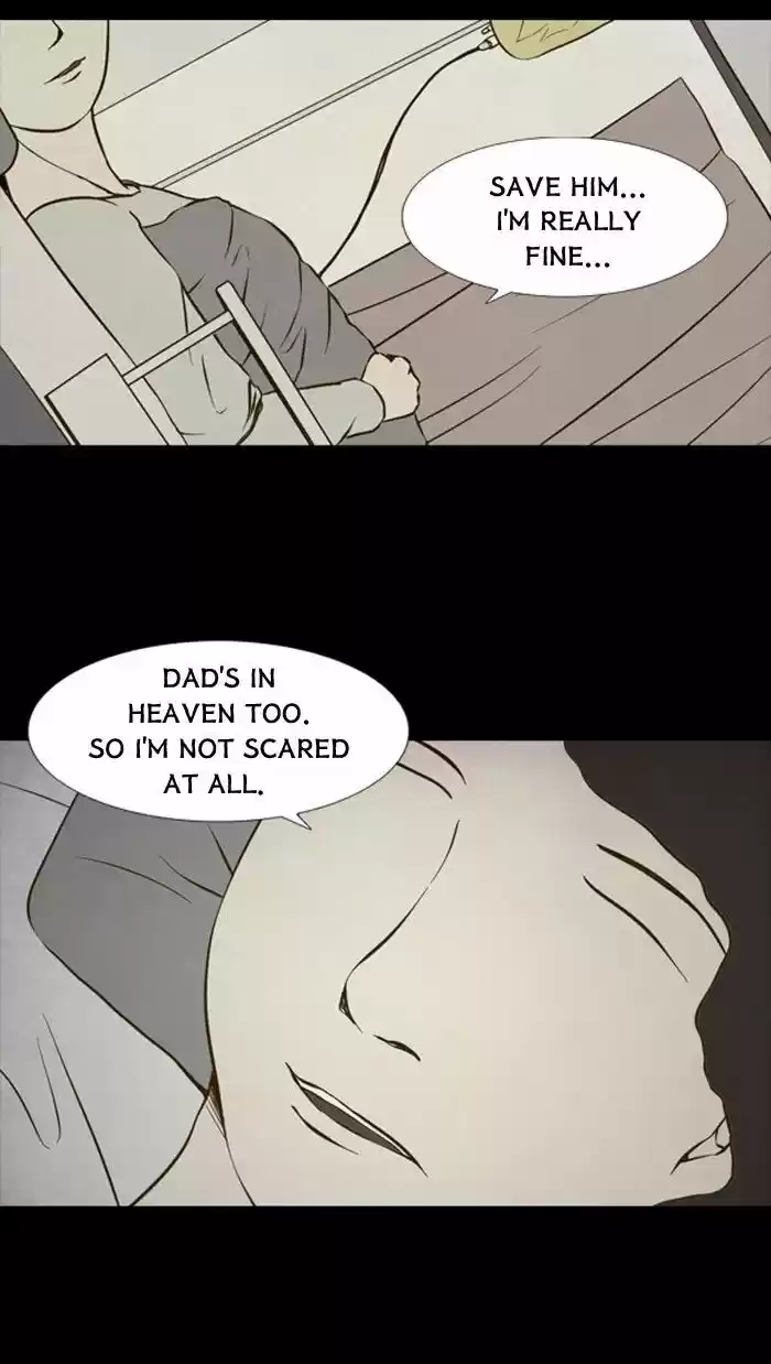 Friday: Forbidden Tales 86