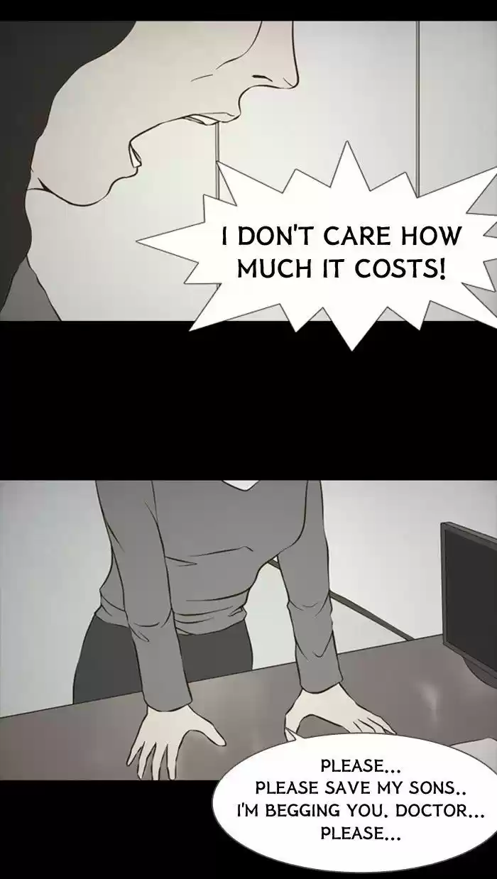 Friday: Forbidden Tales 86