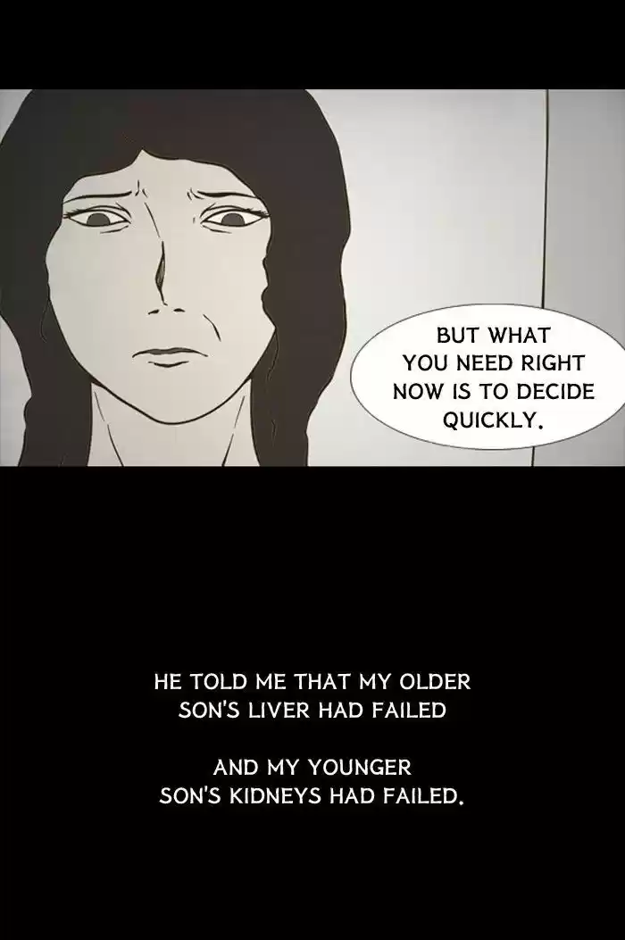 Friday: Forbidden Tales 86