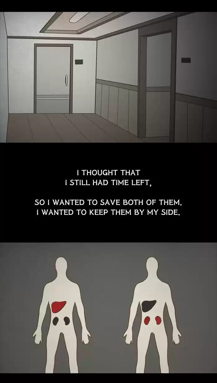 Friday: Forbidden Tales 86